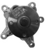 AISIN WPY-025 Water Pump